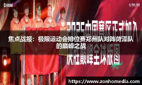 快盈VIII官方平台