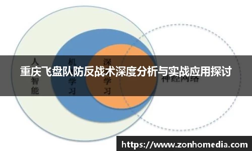 快盈VIII官方平台